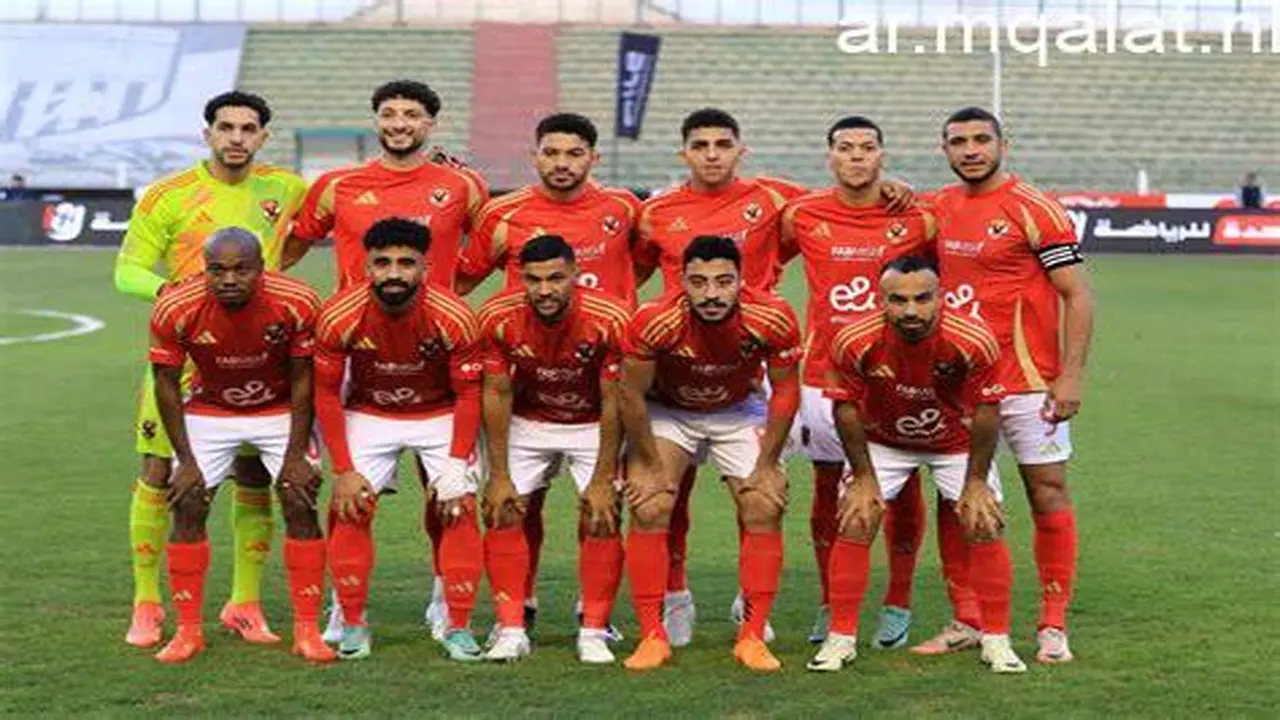 موعد مباراة الأهلي والمقاولون العرب في الدوري والقنوات الناقلة للمواجهة المرتقبة